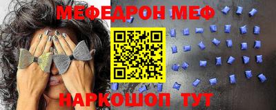 гашиш Пенза