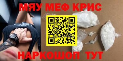 гашиш Пенза