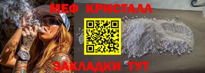 дурь Первоуральск