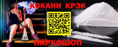 мдма Партизанск
