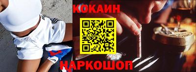 мдма Партизанск