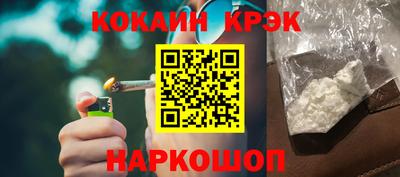 дурь Первоуральск
