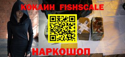 дурь Первоуральск
