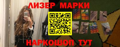 дурь Первоуральск