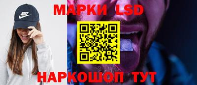 гашиш Пенза