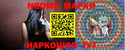 гашиш Пенза