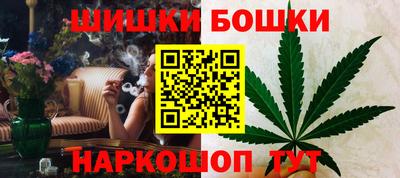 гашиш Пенза
