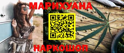 мдма Партизанск