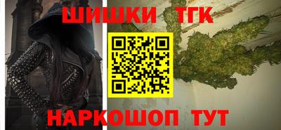 гашиш Пенза