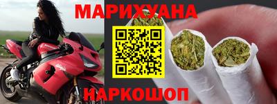 гашиш Пенза