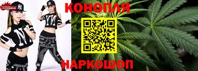 гашиш Пенза