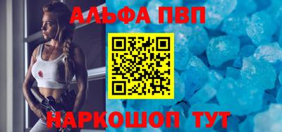 дурь Первоуральск
