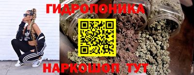 мдма Партизанск