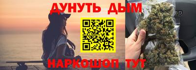 мдма Партизанск