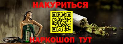 мдма Партизанск