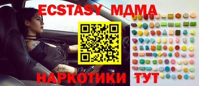 дурь Первоуральск