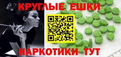 гашиш Пенза