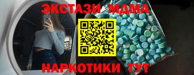 дурь Первоуральск