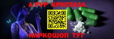 дурь Первоуральск