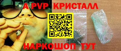 дурь Первоуральск