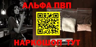 дурь Первоуральск