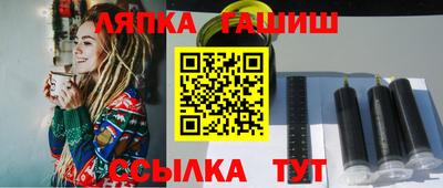 дурь Первоуральск