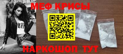 гашиш Пенза
