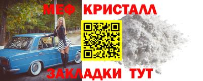 гашиш Пенза